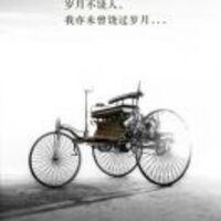 0268ced6abbf2f8249b7baa4b98433dd50bcb80e