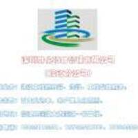 197f5fe8a567e8deeedfd0bbca4afc6d96b08c95