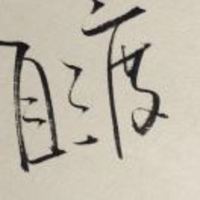 559bf7fe37f5783d1cc08dc2f5828d0af55dce1c