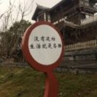 B8f462a12b4a83181e7226f718d15f2a9dd18723