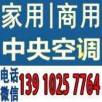 4a1f9762e200a8f5f069b23666c58a7c28dd69da