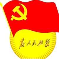 B66c117a404d091d9f9cebe1d2b99b4d2d7fdcbe