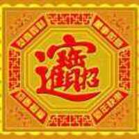 9e1dd6ad82b5e2cccfd1a1b118b98324730065f9