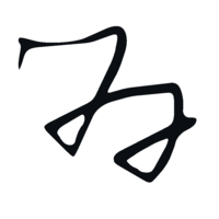 C45b5f8f32f164423992cc2df45fea27a34766e7