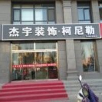 24b6722c2ad8586ca85067f08d311c78409cdf8f