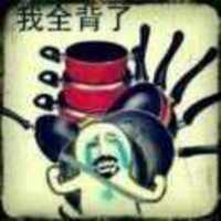 F0345c37109d5bb47edf48e2150d5892ae132fae