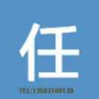 729b1c1f7988579b5b538e24250e980e03282895