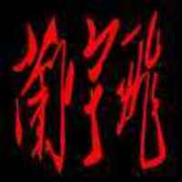 Ac673a372059f59a0174b02085eded50e6c1a728