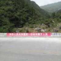 A7e347fa5d51430f15ae6f833db890dfa9065409