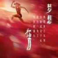 21eae609dc2dec54add9553824bcffd6e866e1c4