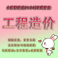 383189b5daa0aa7b2b94df35de1a87cc617c1eba