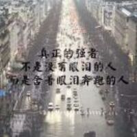 2868e01844ab73f604269e4d17f5e97484334854