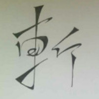 562d278ecadeeaf9b79a8182a8575a5e618bc90a