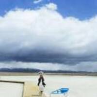 E61a17ba1c7d5ce39b9892463e49d3539b267d03