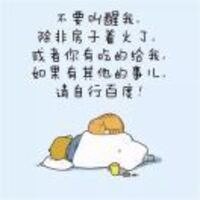 51821f9e9700beb04fcd640f4ff6b6a952b1b843