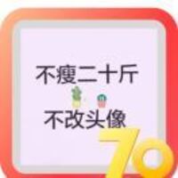 Ce8604e15153f0b3fcf64c5bf18ec3dff614e9c0