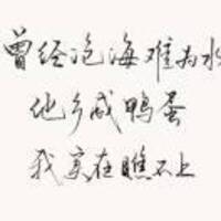 15e786072c8b293f8d081a30c27e6155fde84542