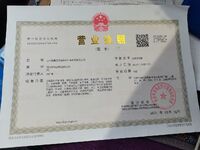 52e19325448b2bcf911572e32886dc71ec976c45