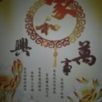 8151095be90477b91bc5b767441adf0ac111f45e