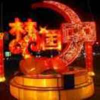 Da85f0d48df57be2e205feb6c5b87ca3d94e5cdc