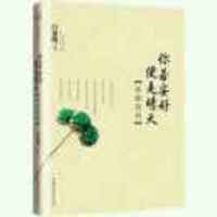 2f0be5c30a77ca6a7964e05f240298dcbcf49090