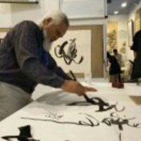 Be5af0c83f2e5ae035fd383b7a5b1ee156c96cb1