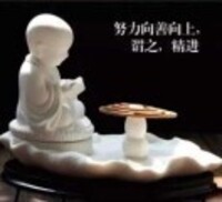 E88166de525477b4725e16ffc4bf4a1b67f3687c