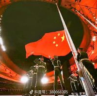 F19f9fbd26a3c04980818a7c579227cd32b0cc96