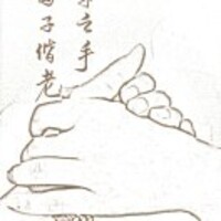 B5779365eb6ecdd8f3a3a79e3bc740ffb73ff22d