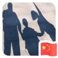 C1e1e59e1aa3f58b10dfbe309a792807c8c45363