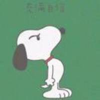 8d106d9bc63ad7e0defeb17554fcbf26d7b09f79