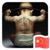 0ad534579a857c280f00cd4cb7f14bf3da3d9664