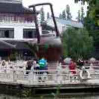 B4fc410dc4191463deaf543c0a32276eeda52560