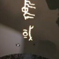 D468408c50ec1a7335fa1f3bc3a1f9a75a26b13f