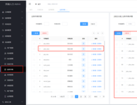 76b7fef9aff34ed3d9f008db4f53acc03d51cd5e