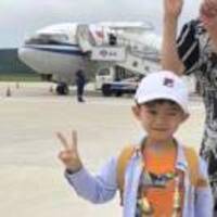 Eabfbef8f721b3838c520e507b459818aeb9d4df