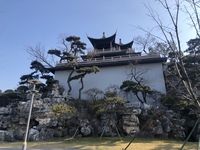 0e8188fd759bc9c1efd5effa0b04a66e240c1f71