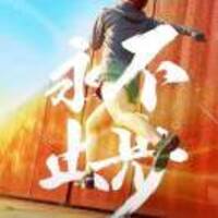 320895236fb3b5c5e77b461101908a578ac72a3f