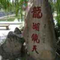 2220217a8b622a94df499c3eed90de5b835c4361