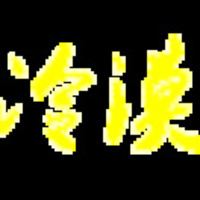 24d1ca0dc046a6a29266b97031477c1fdc068124