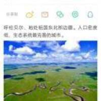 8ce41f4b6b3b495bd5fb695a095cc582fb498279