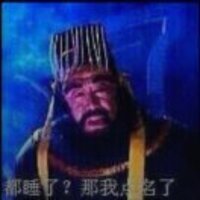 1f82fa71cb6559e6db2f3f9fddd1cd734d51ea30