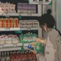 Ba868b8143c42d7bbe1ae39c1c2a4f5580d61c65