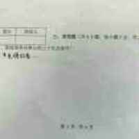 813a442f1974f87b3be115bcd437365014b59e16