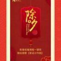 F8f355c534141959000d34f7e798cce77d93f1aa