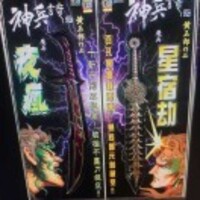 D37ceb7f3ffcfda363b320595204d4e2b6aba230