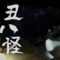 74bee72c8107bc22865a869f73a17d13976a0050