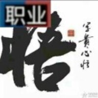 6664f1635b1386a6735174bc0ac28e88e90c9a28