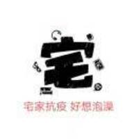 6c6e8456eb4a752c27551b651d5c8e252f133228