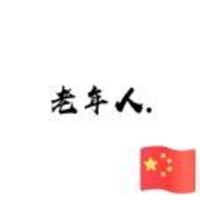 E03253b97c8b1172f7a87d8b38624080ac777477